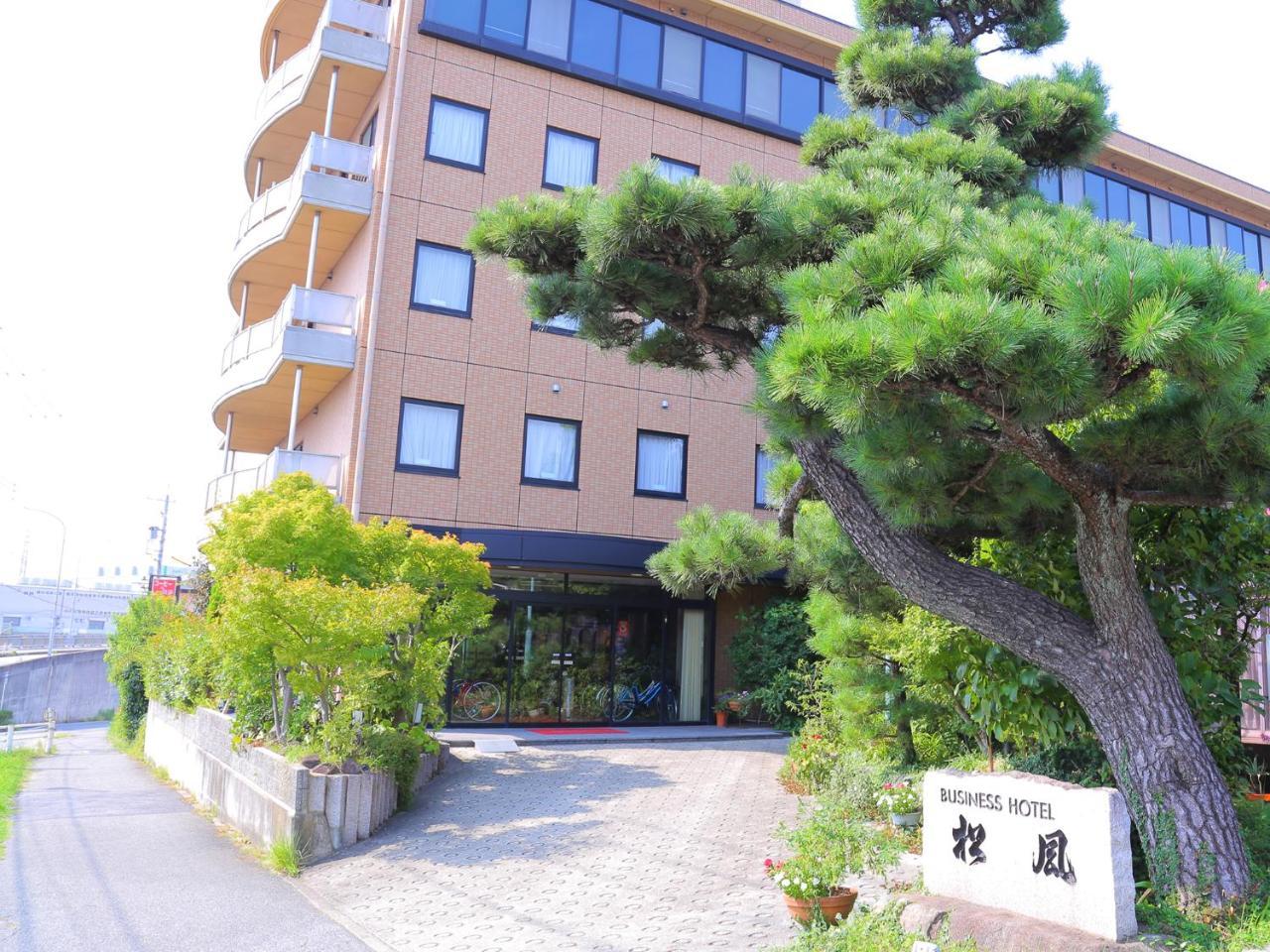 Matsukaze Hotel Toyota  Bagian luar foto
